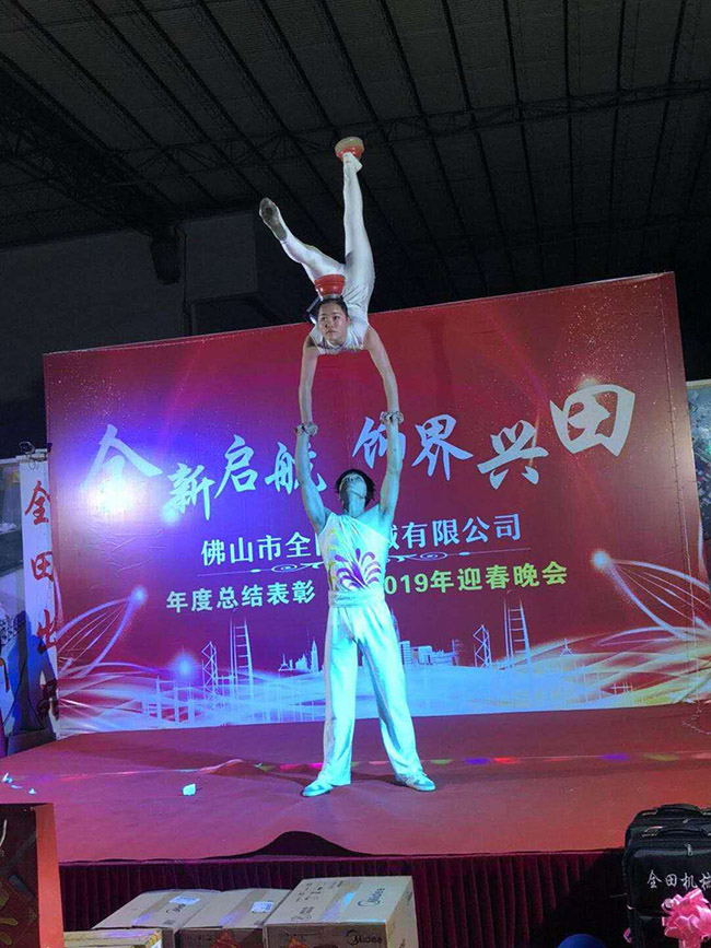 完美体育_完美体育(中国)